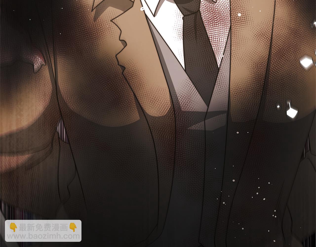 惡女靠系統收割崇拜 - 第47話 怎麼是你(3/5) - 1