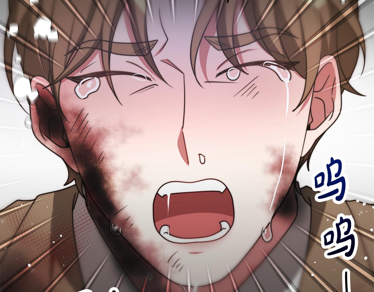 惡女靠系統收割崇拜 - 第47話 怎麼是你(3/5) - 4