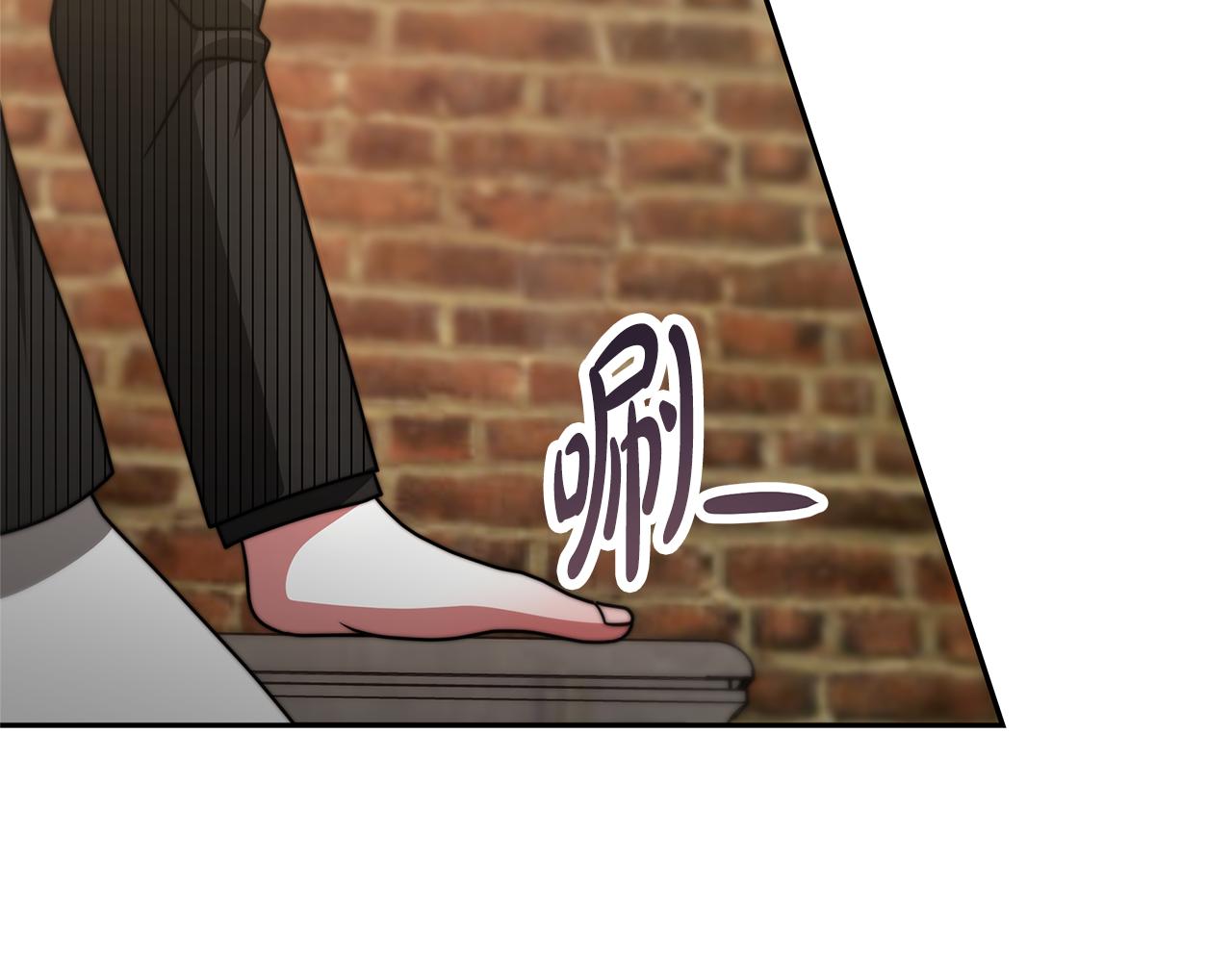 惡女靠系統收割崇拜 - 第47話 怎麼是你(4/5) - 6