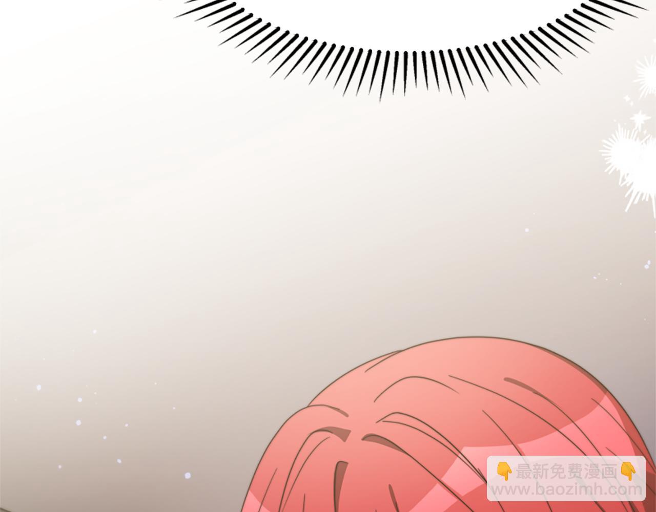 惡女靠系統收割崇拜 - 第47話 怎麼是你(1/5) - 3