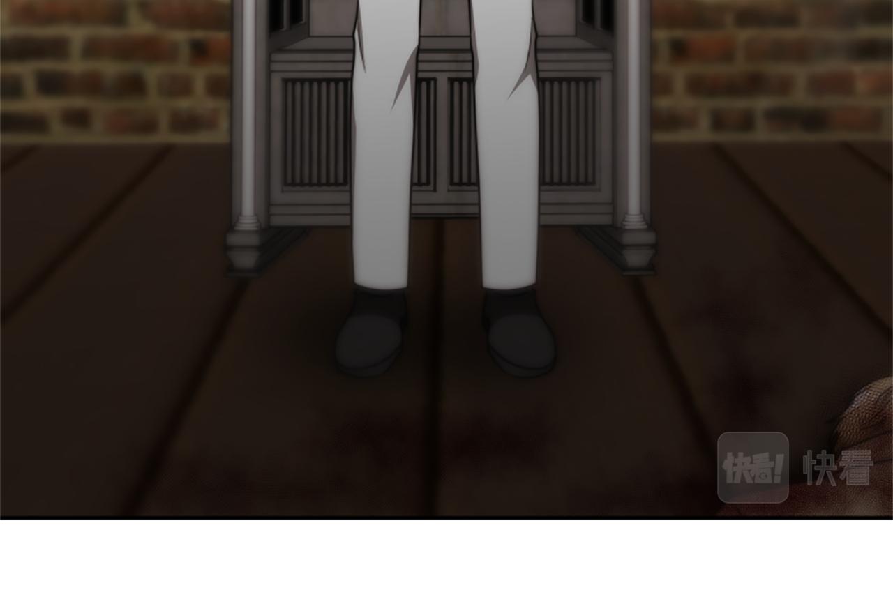 惡女靠系統收割崇拜 - 第47話 怎麼是你(4/5) - 5