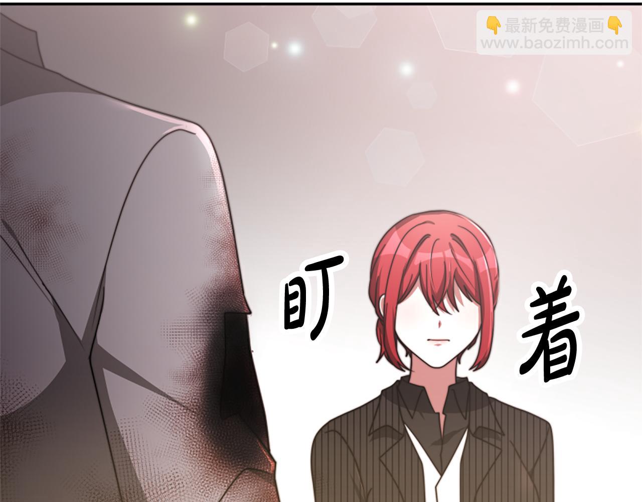 惡女靠系統收割崇拜 - 第47話 怎麼是你(4/5) - 5