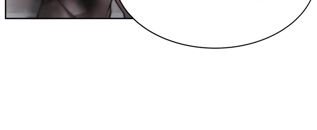 惡女靠系統收割崇拜 - 第47話 怎麼是你(5/5) - 3