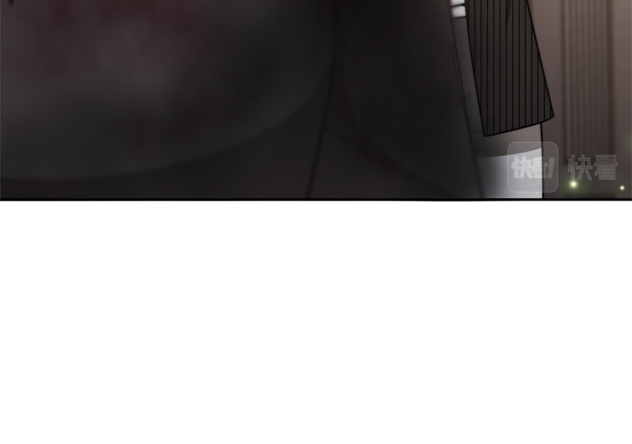 惡女靠系統收割崇拜 - 第47話 怎麼是你(5/5) - 1