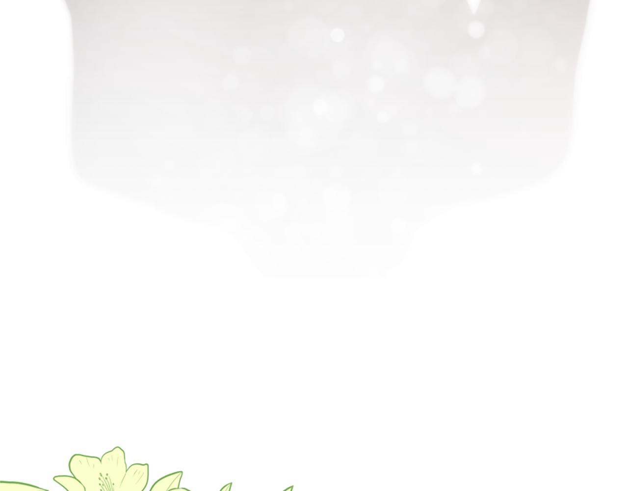 惡女靠系統收割崇拜 - 第47話 怎麼是你(5/5) - 6