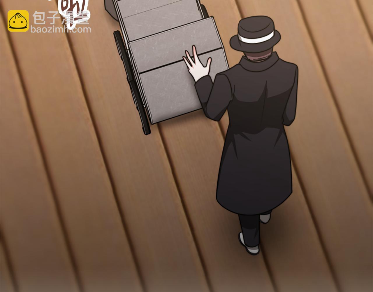 惡女靠系統收割崇拜 - 第47話 怎麼是你(1/5) - 5