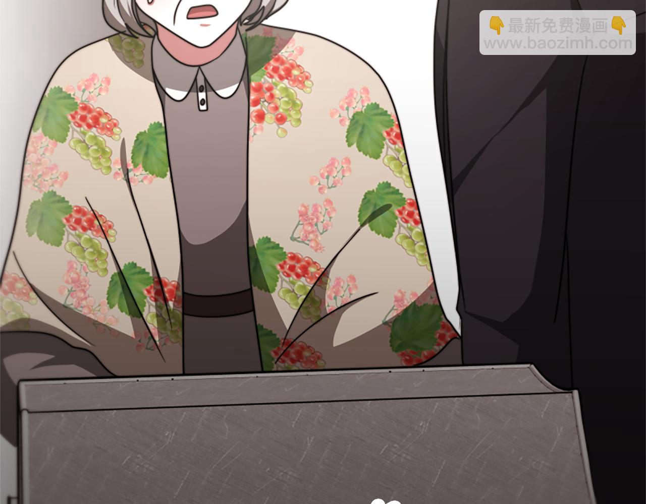 惡女靠系統收割崇拜 - 第47話 怎麼是你(1/5) - 2