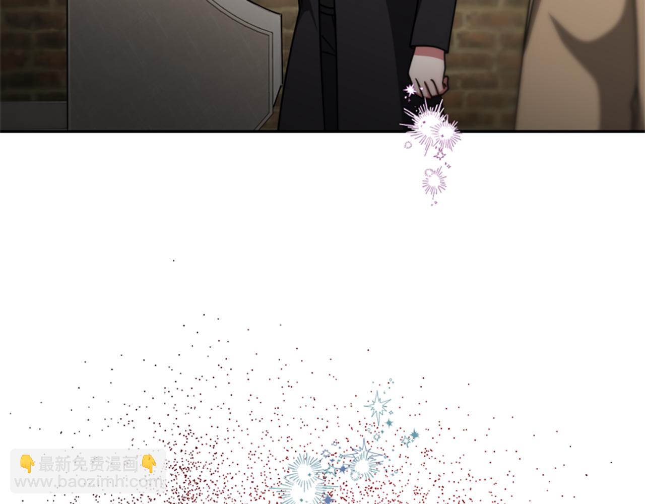 惡女靠系統收割崇拜 - 第47話 怎麼是你(2/5) - 6