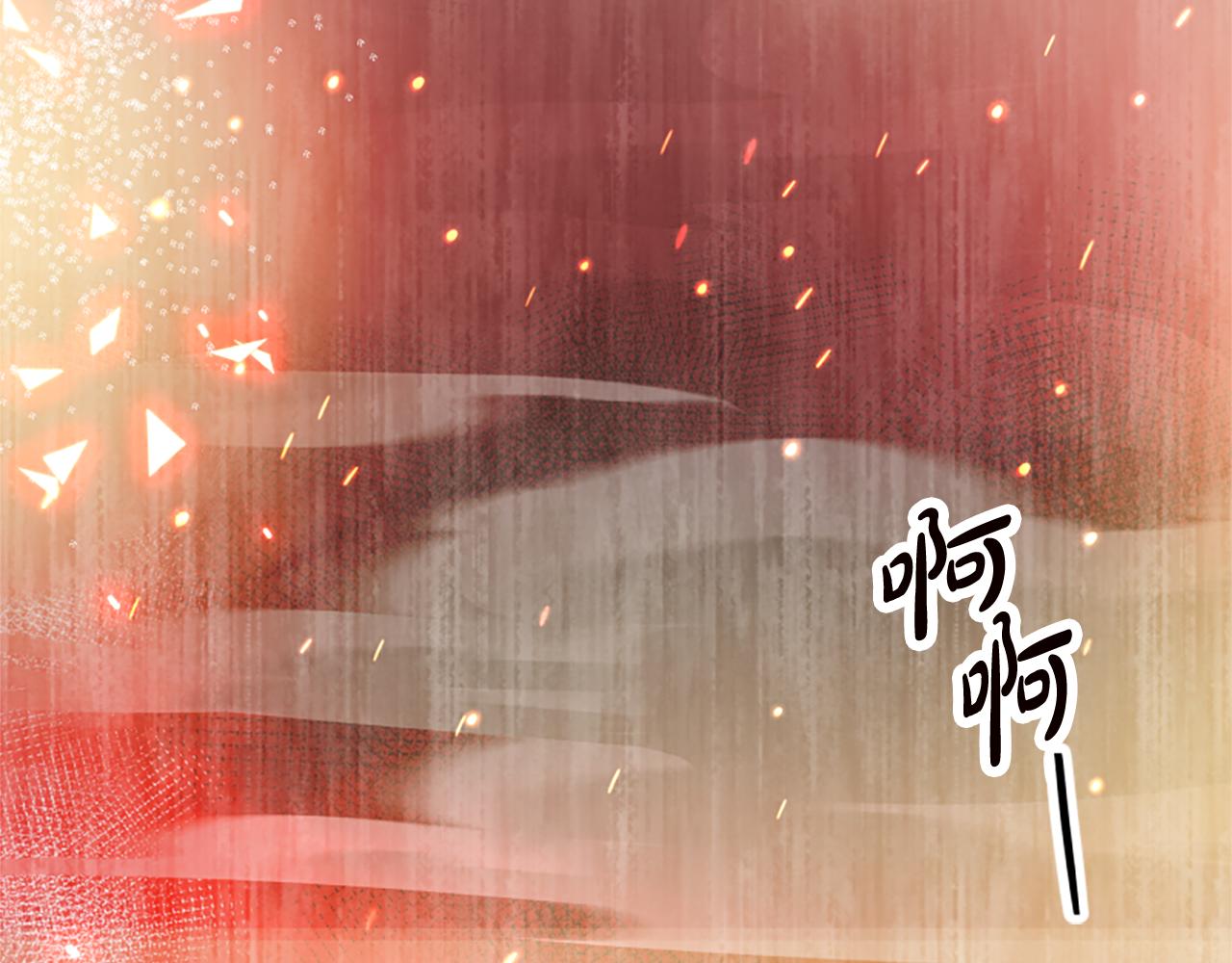 惡女靠系統收割崇拜 - 第47話 怎麼是你(2/5) - 5