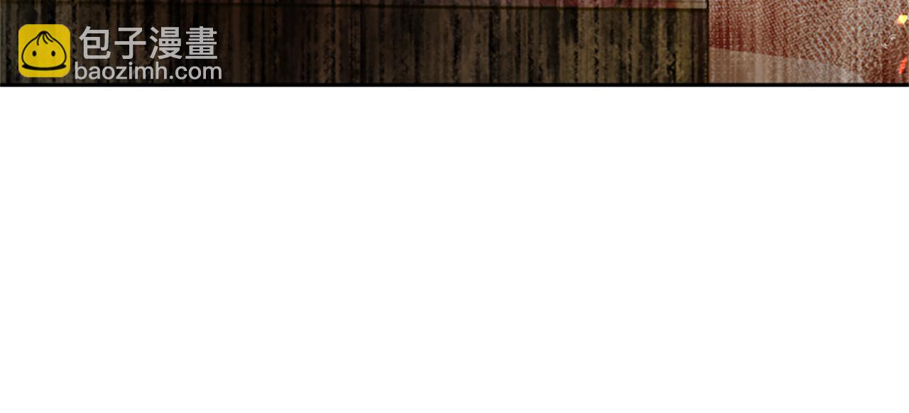 惡女靠系統收割崇拜 - 第47話 怎麼是你(2/5) - 7