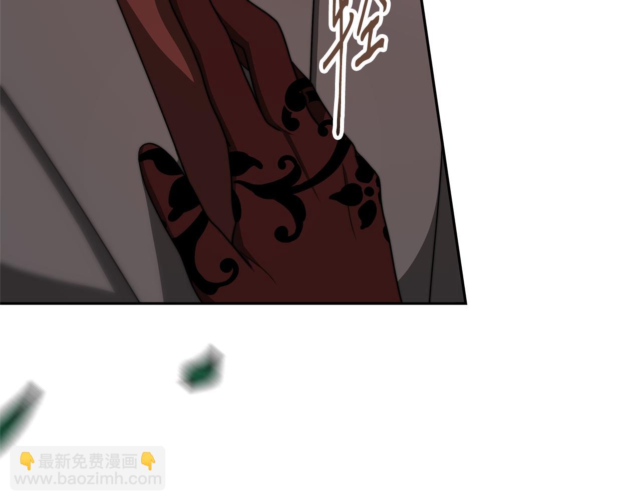 惡女靠系統收割崇拜 - 第49話 主動獻吻(3/4) - 1