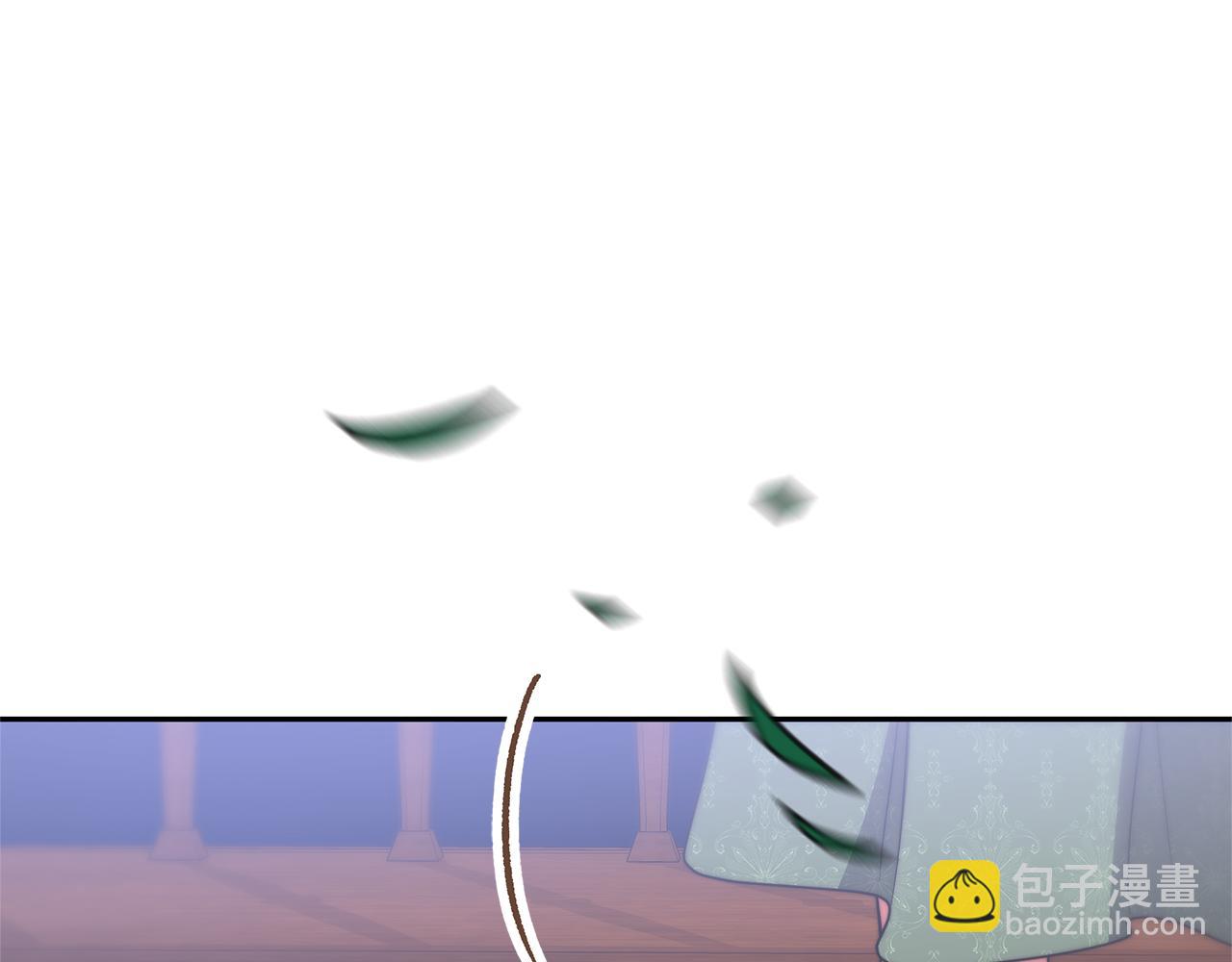 惡女靠系統收割崇拜 - 第49話 主動獻吻(3/4) - 2