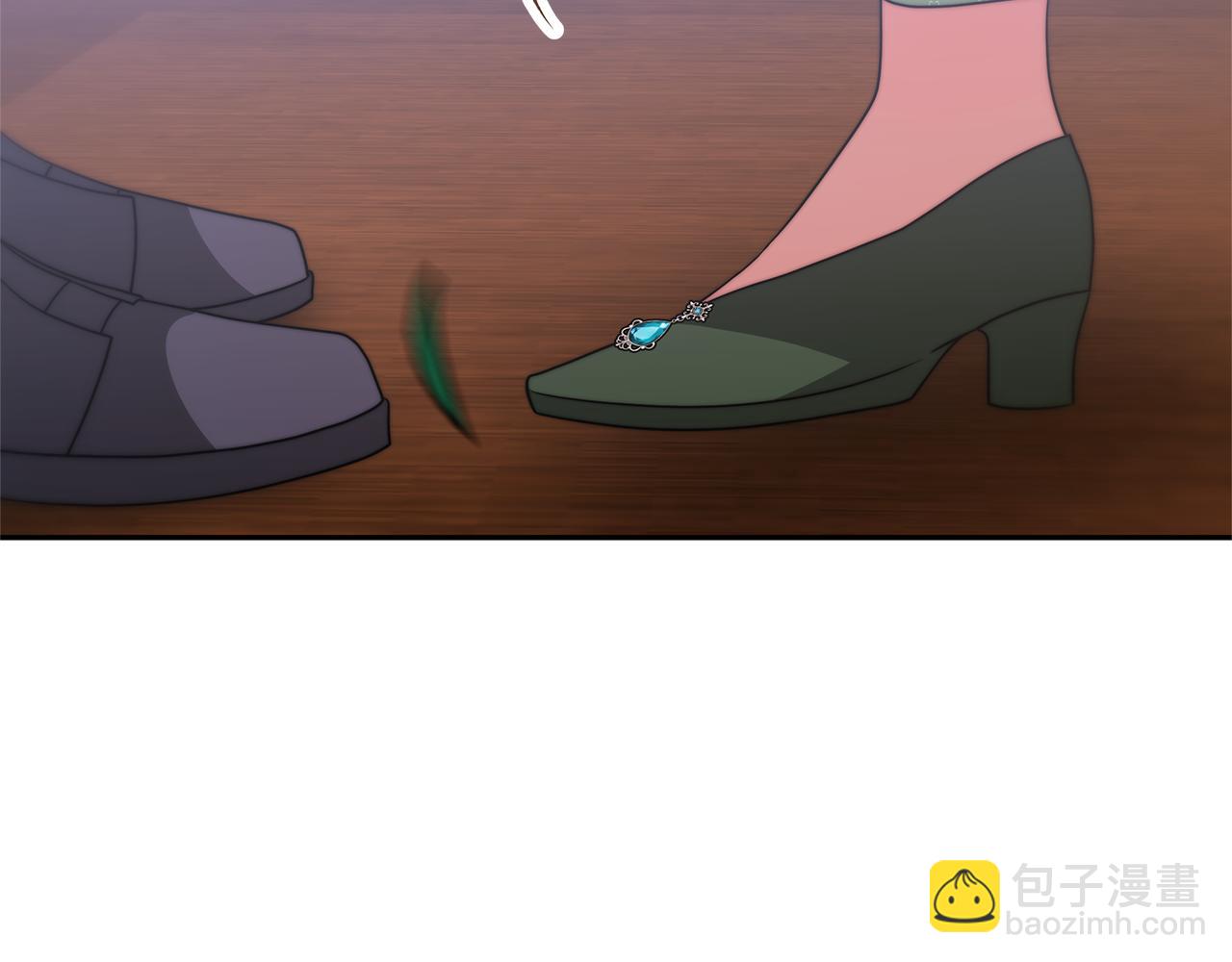 惡女靠系統收割崇拜 - 第49話 主動獻吻(3/4) - 3