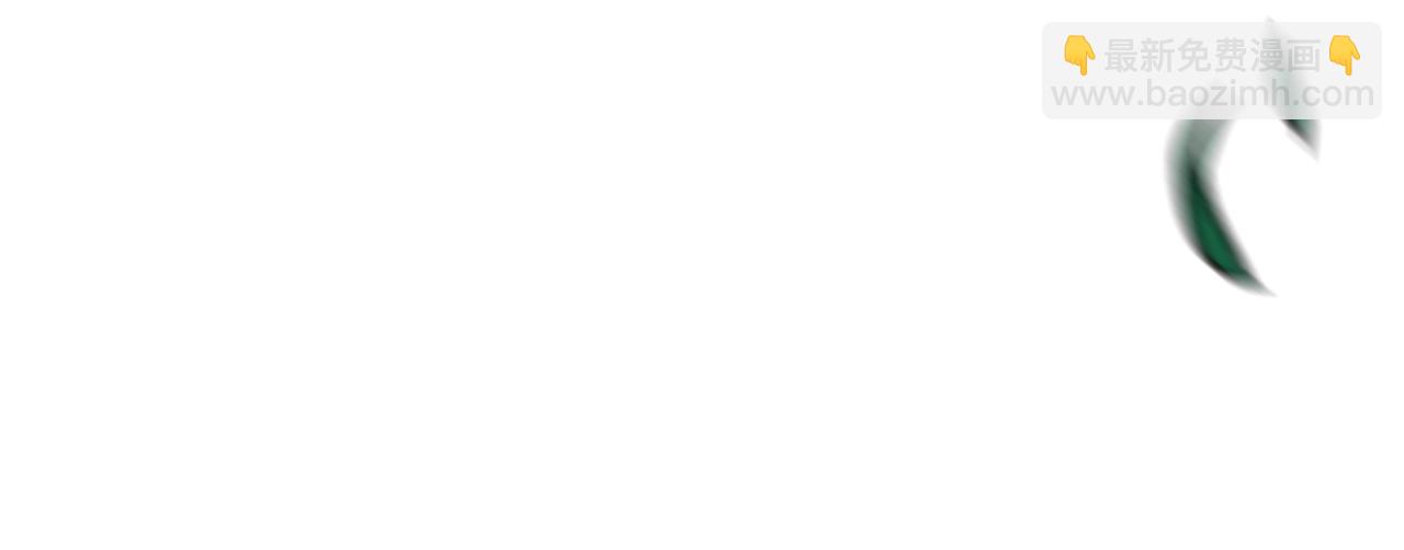 惡女靠系統收割崇拜 - 第49話 主動獻吻(3/4) - 4