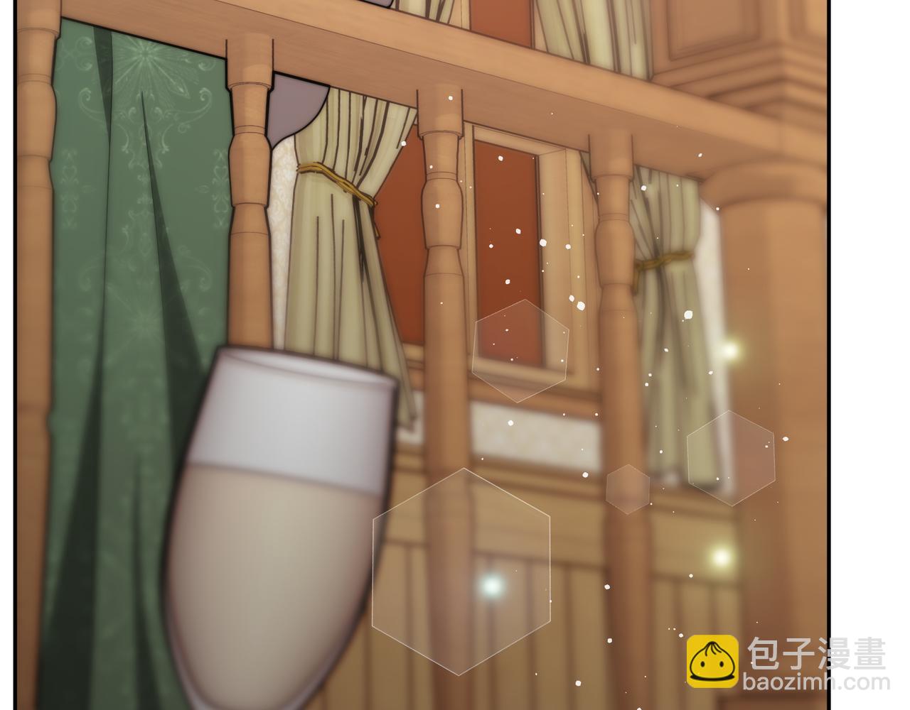 惡女靠系統收割崇拜 - 第49話 主動獻吻(1/4) - 4