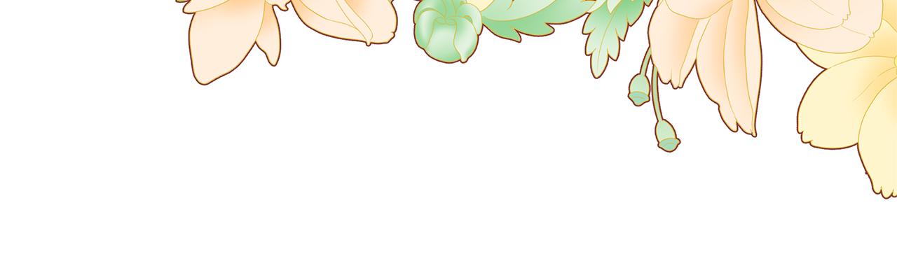 惡女靠系統收割崇拜 - 第49話 主動獻吻(3/4) - 8