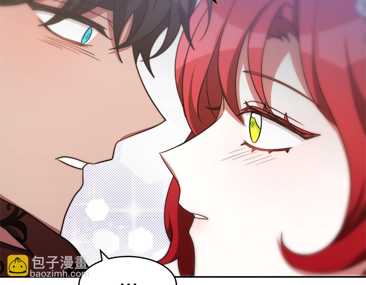 惡女靠系統收割崇拜 - 第49話 主動獻吻(3/4) - 2