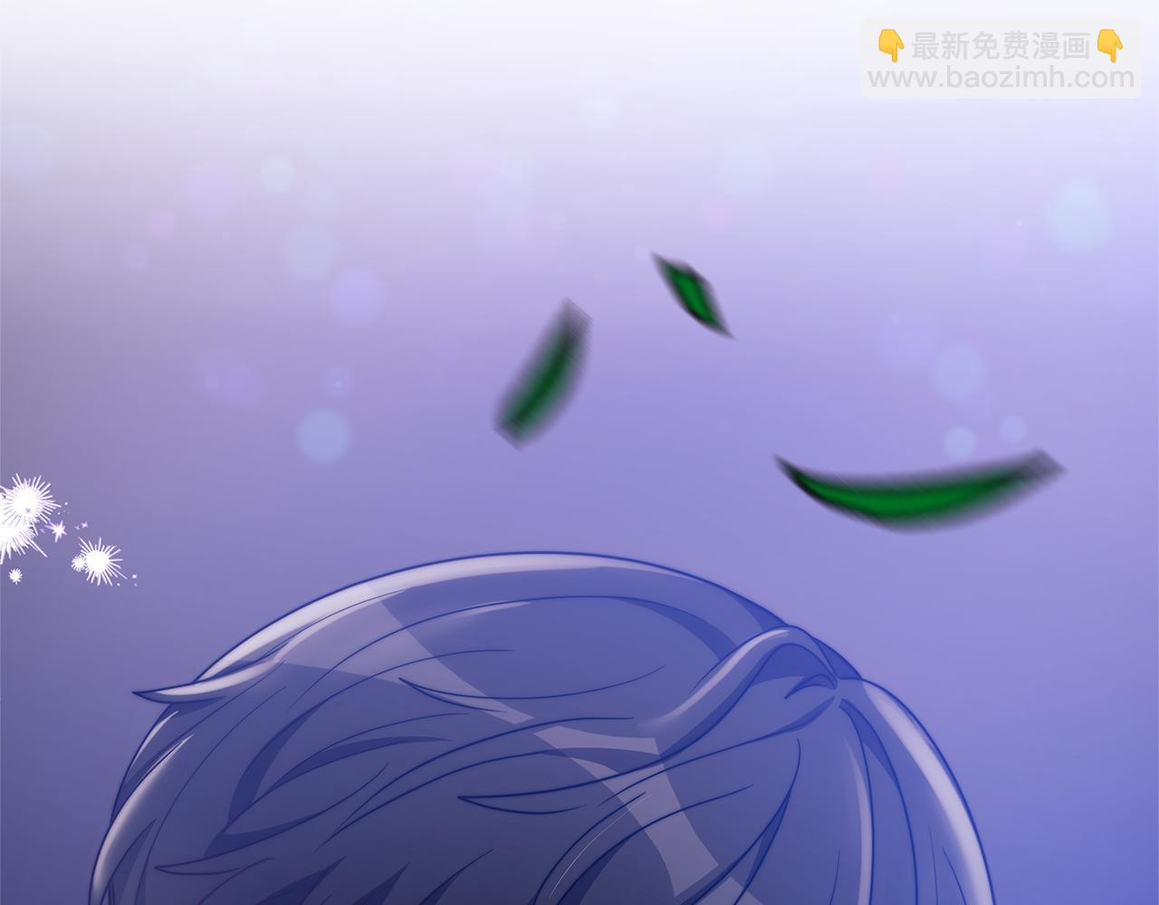 惡女靠系統收割崇拜 - 第49話 主動獻吻(3/4) - 2