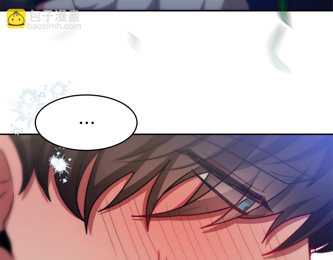 惡女靠系統收割崇拜 - 第49話 主動獻吻(3/4) - 8