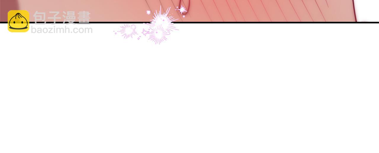 惡女靠系統收割崇拜 - 第49話 主動獻吻(3/4) - 1