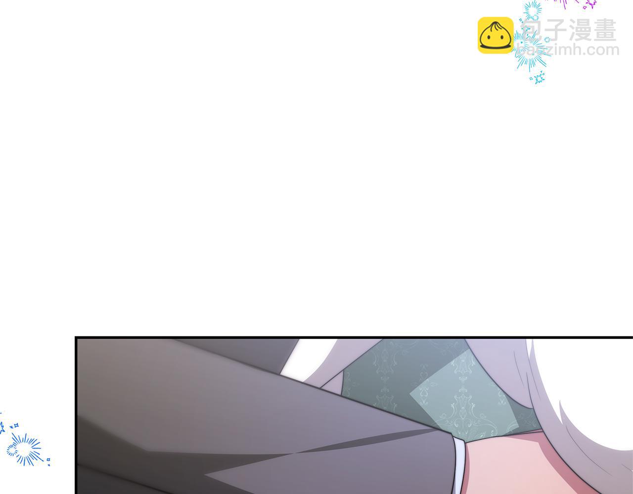 惡女靠系統收割崇拜 - 第49話 主動獻吻(3/4) - 5