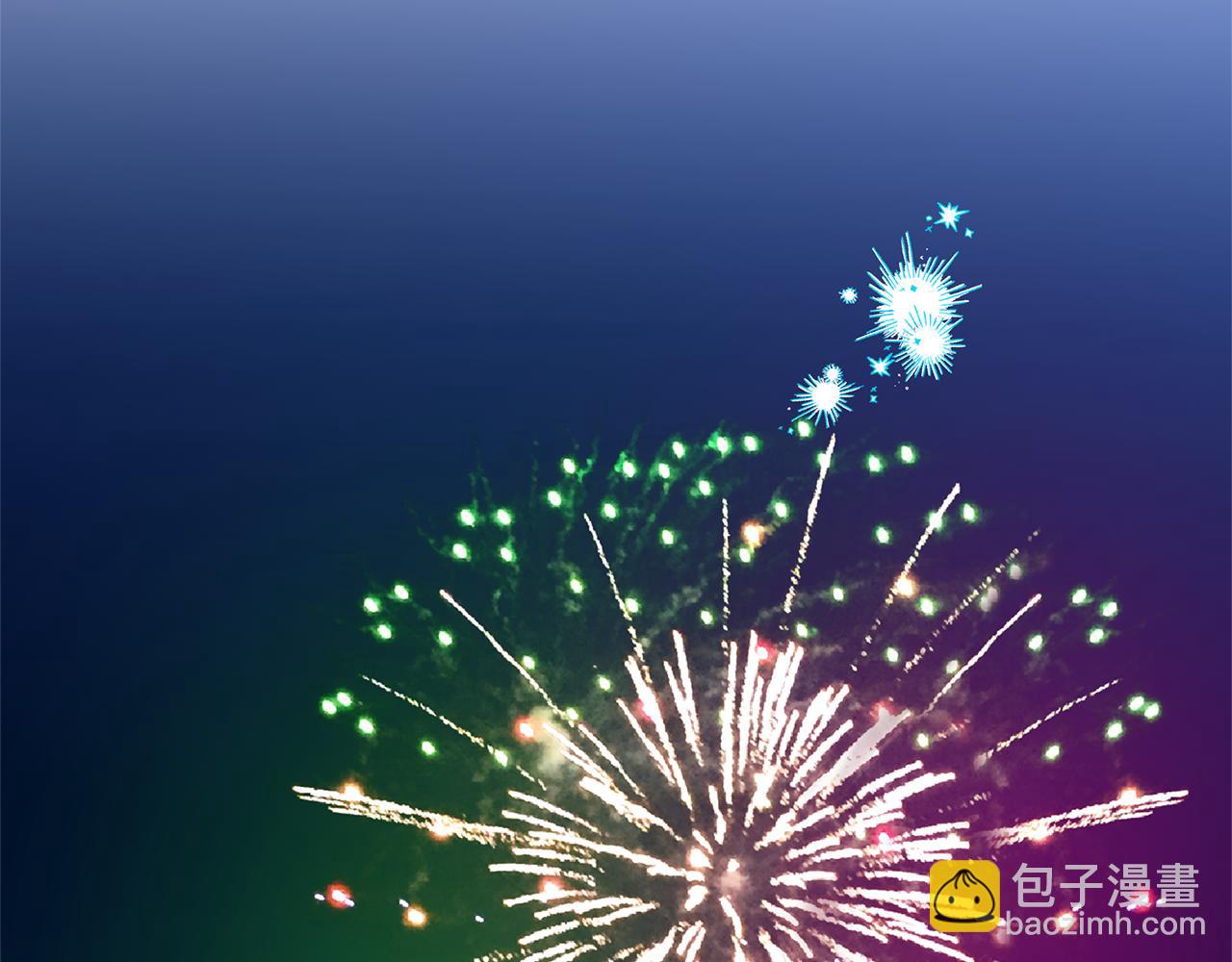 惡女靠系統收割崇拜 - 第49話 主動獻吻(3/4) - 8