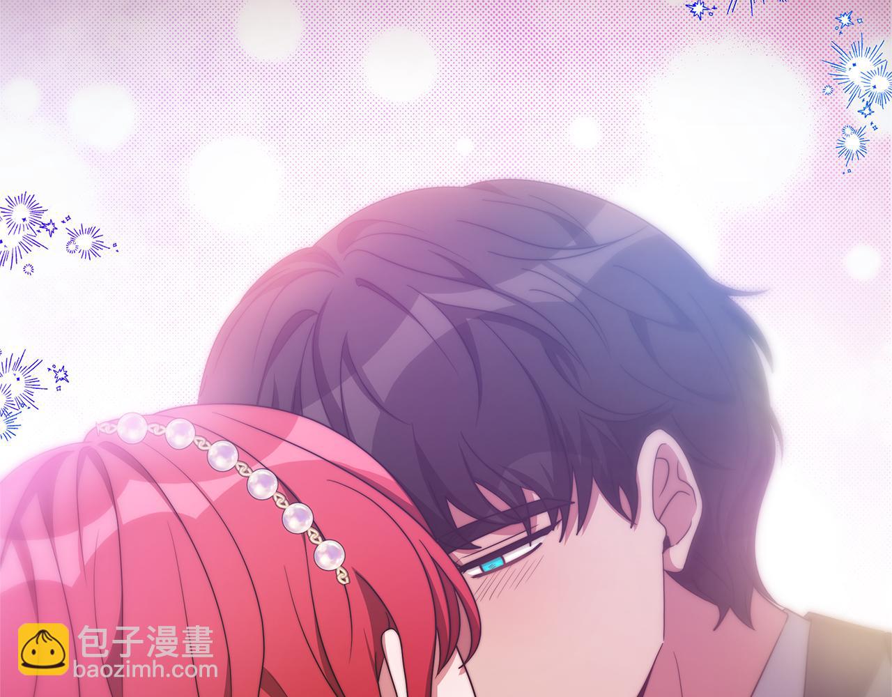 惡女靠系統收割崇拜 - 第49話 主動獻吻(3/4) - 4