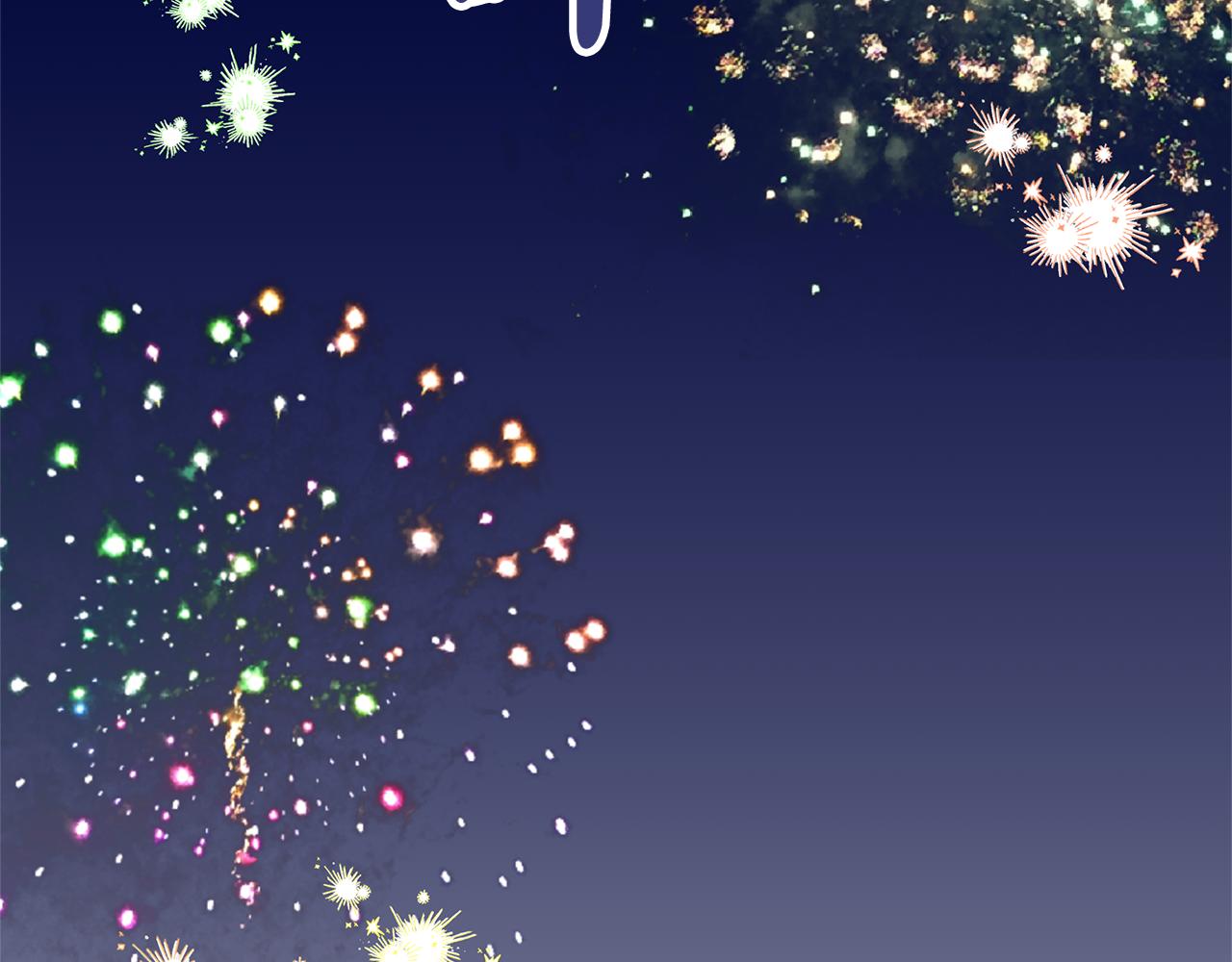 惡女靠系統收割崇拜 - 第49話 主動獻吻(4/4) - 4