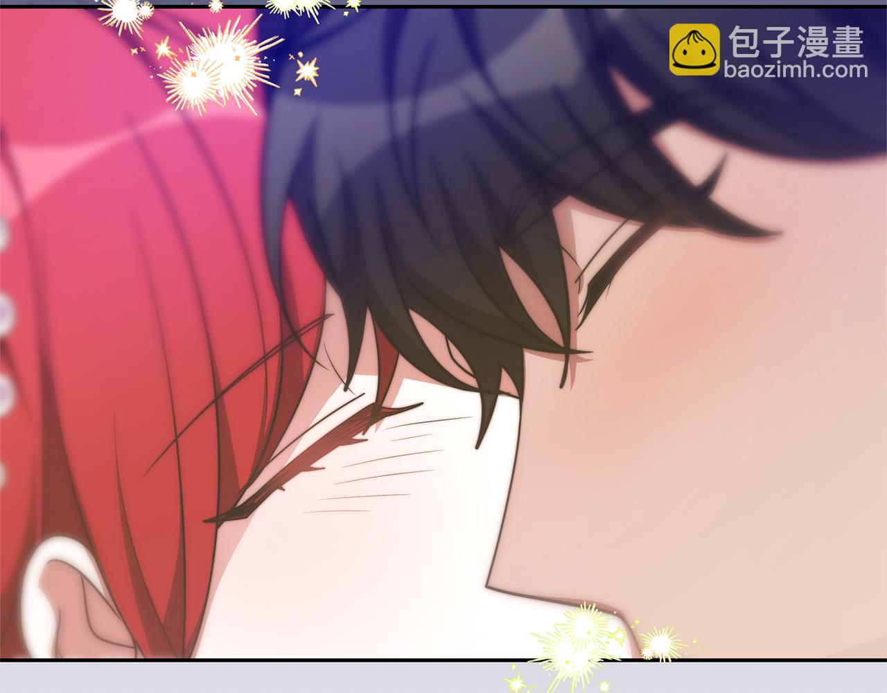 惡女靠系統收割崇拜 - 第49話 主動獻吻(4/4) - 5