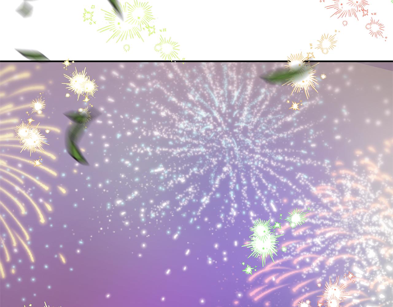 惡女靠系統收割崇拜 - 第49話 主動獻吻(4/4) - 1