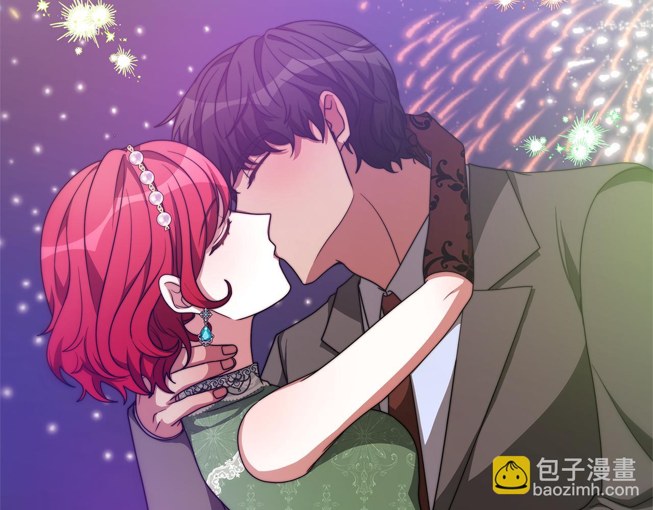 惡女靠系統收割崇拜 - 第49話 主動獻吻(4/4) - 2