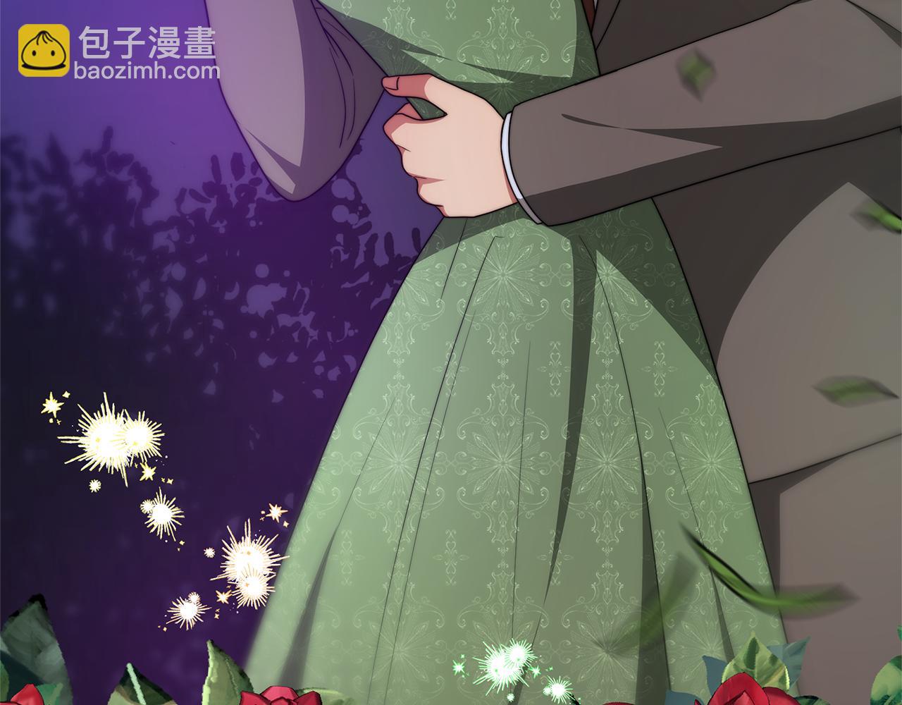 惡女靠系統收割崇拜 - 第49話 主動獻吻(4/4) - 3