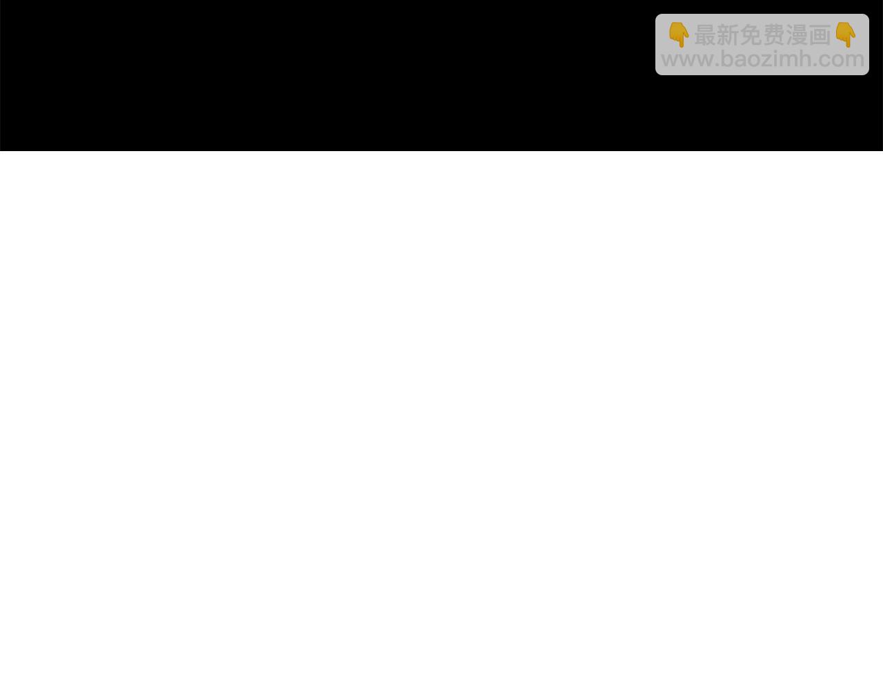 惡女靠系統收割崇拜 - 第49話 主動獻吻(4/4) - 1