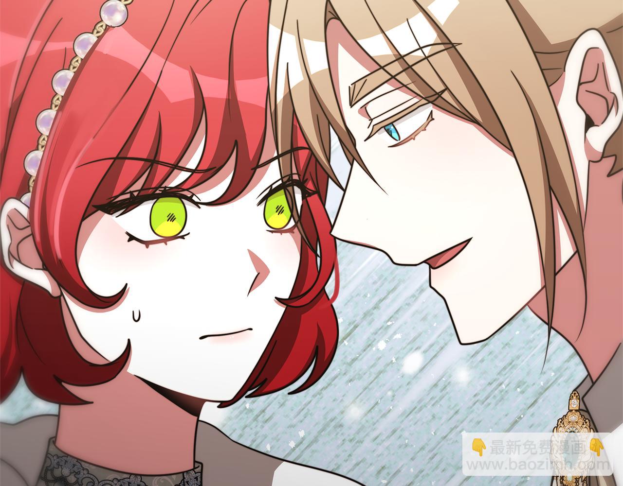 惡女靠系統收割崇拜 - 第49話 主動獻吻(1/4) - 3