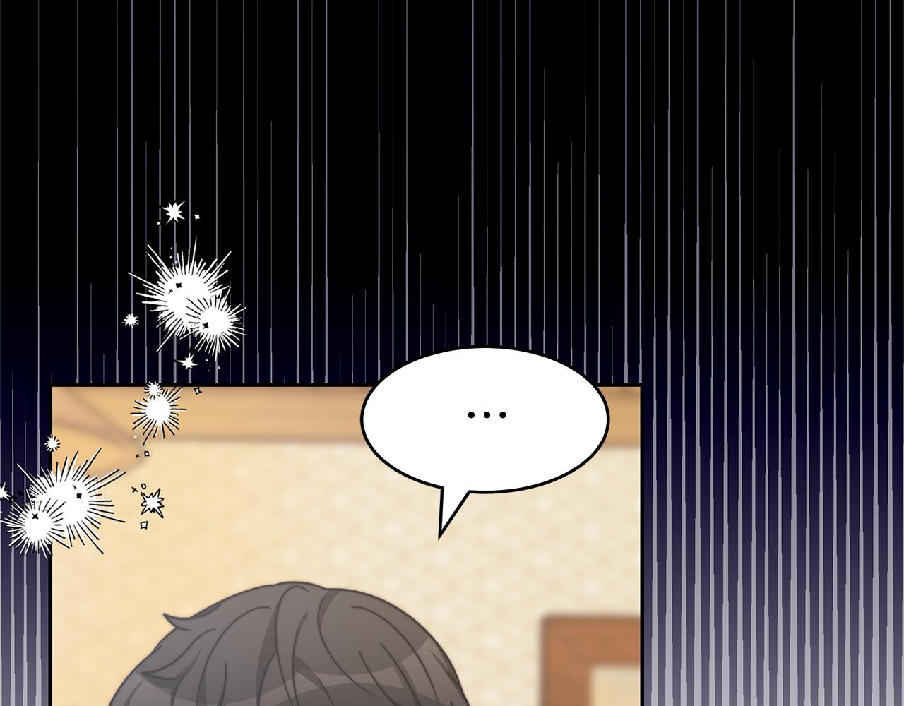 惡女靠系統收割崇拜 - 第49話 主動獻吻(1/4) - 8