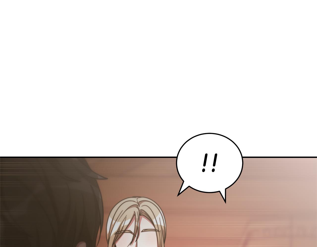 惡女靠系統收割崇拜 - 第49話 主動獻吻(2/4) - 5