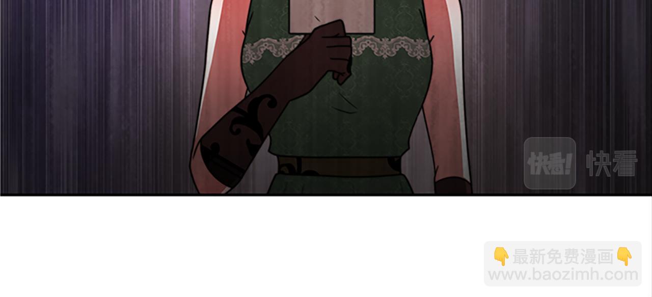 惡女靠系統收割崇拜 - 第51話 氪金改命(3/5) - 8