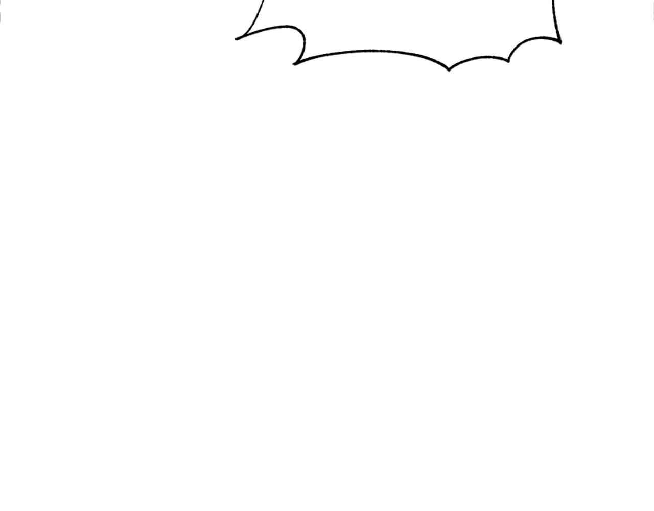 惡女靠系統收割崇拜 - 第51話 氪金改命(3/5) - 8