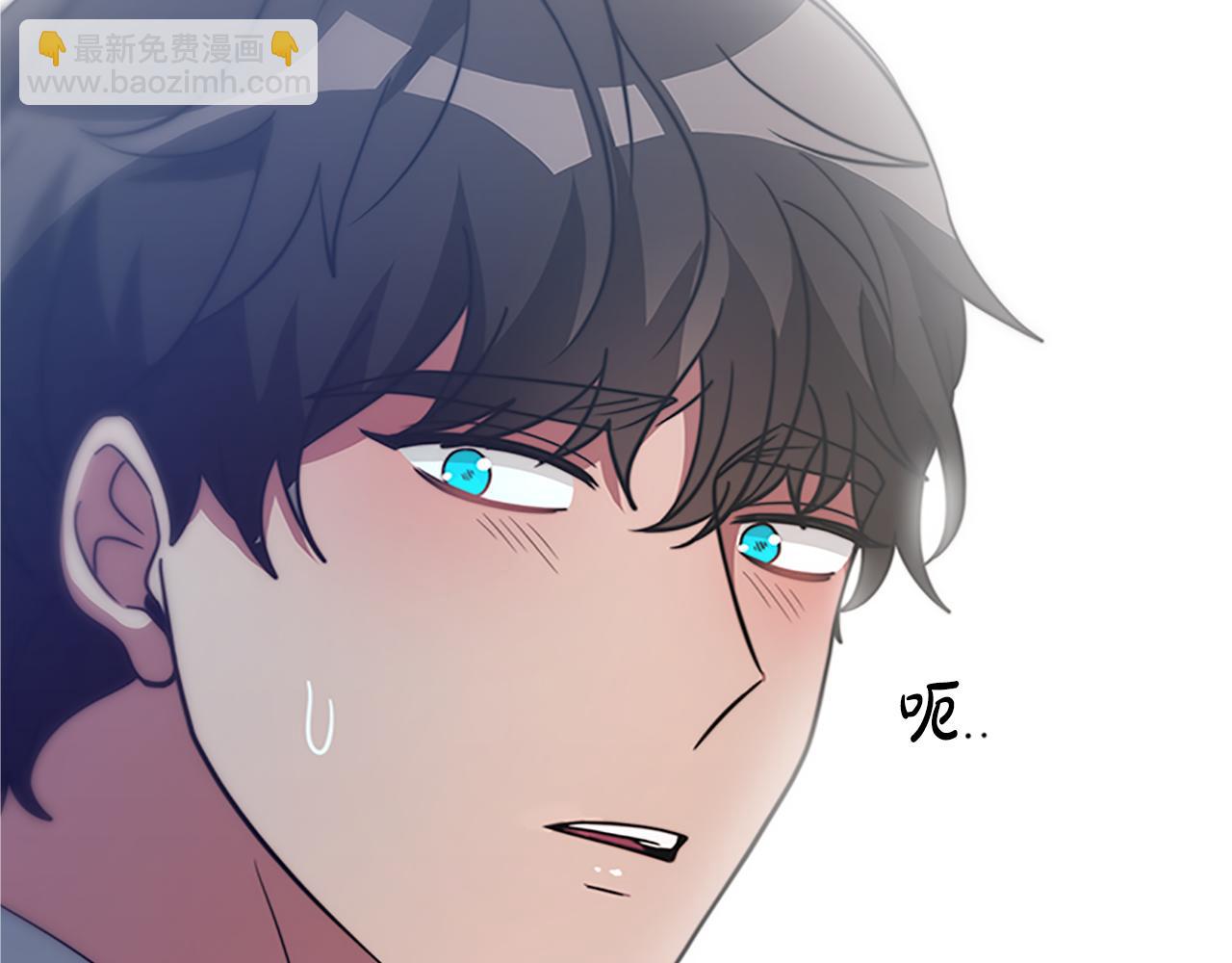 惡女靠系統收割崇拜 - 第51話 氪金改命(3/5) - 2