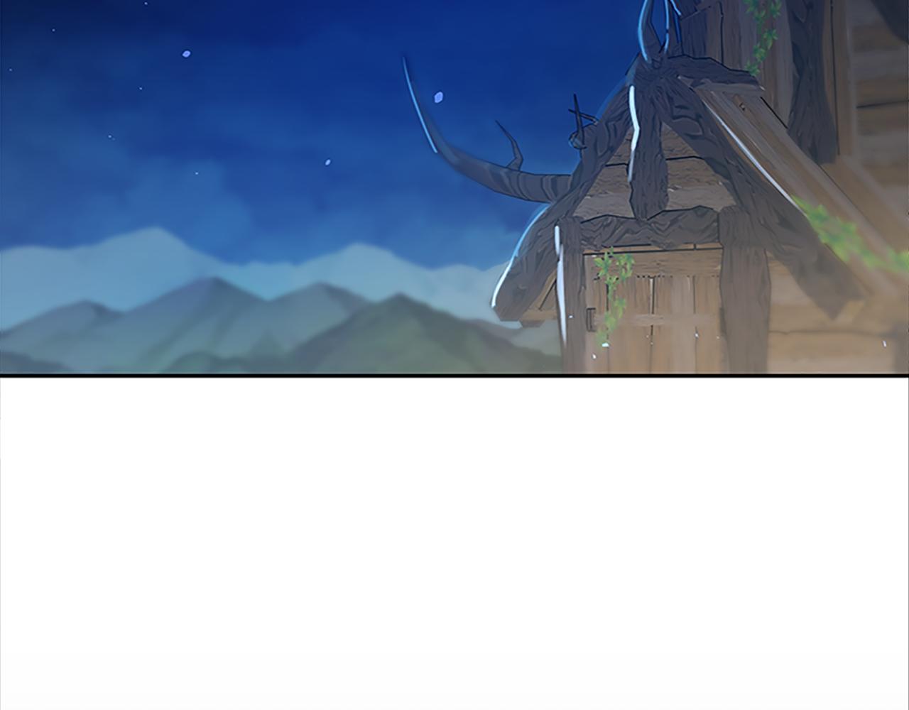 惡女靠系統收割崇拜 - 第51話 氪金改命(3/5) - 4