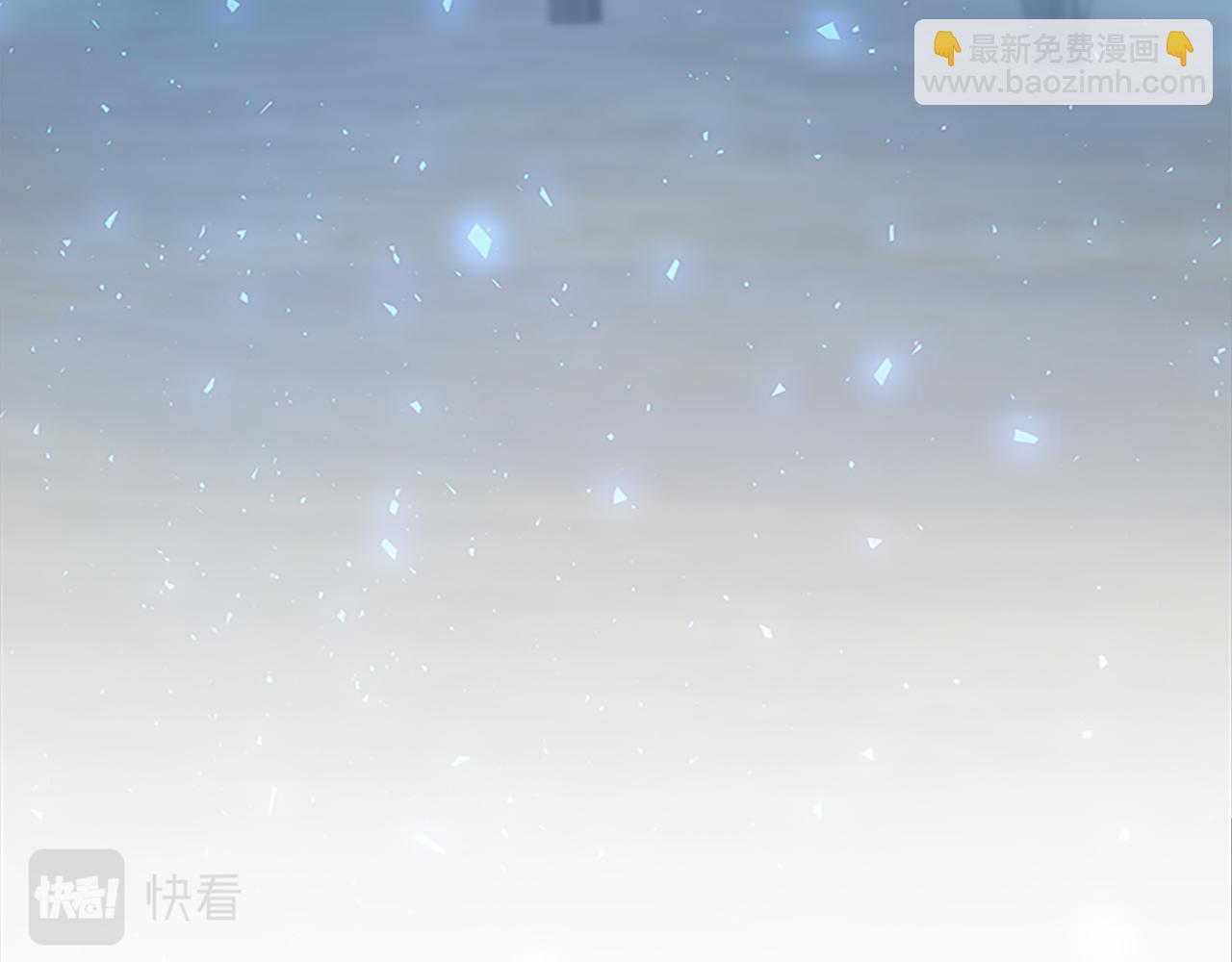 惡女靠系統收割崇拜 - 第51話 氪金改命(3/5) - 8