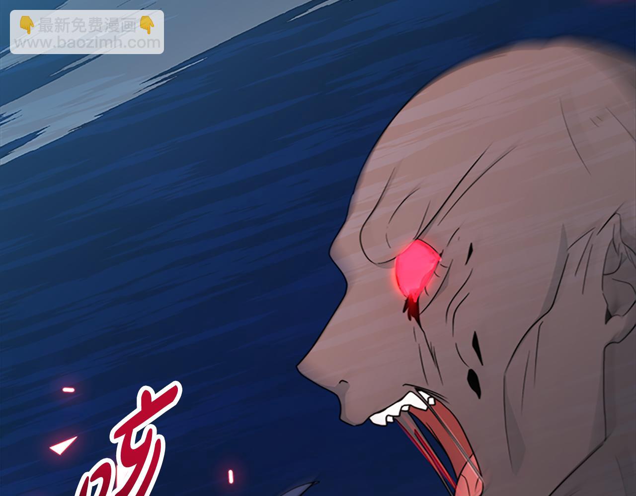 惡女靠系統收割崇拜 - 第51話 氪金改命(3/5) - 5