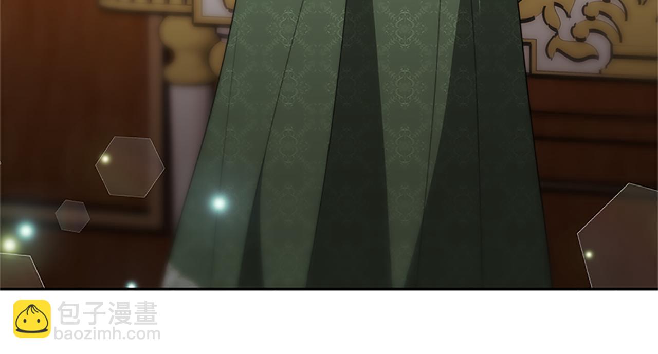 惡女靠系統收割崇拜 - 第51話 氪金改命(1/5) - 7