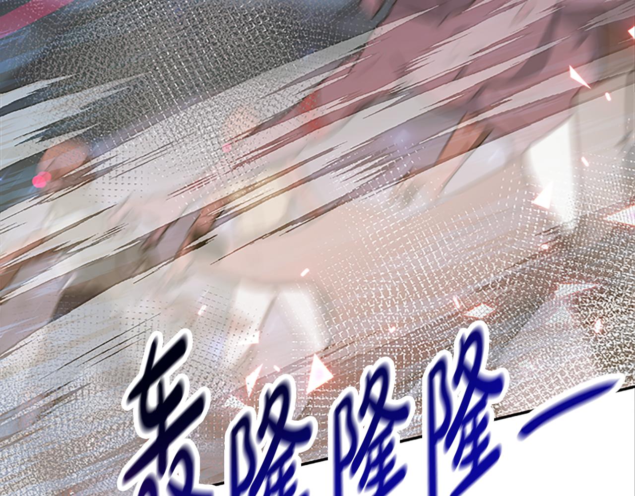 惡女靠系統收割崇拜 - 第51話 氪金改命(4/5) - 5