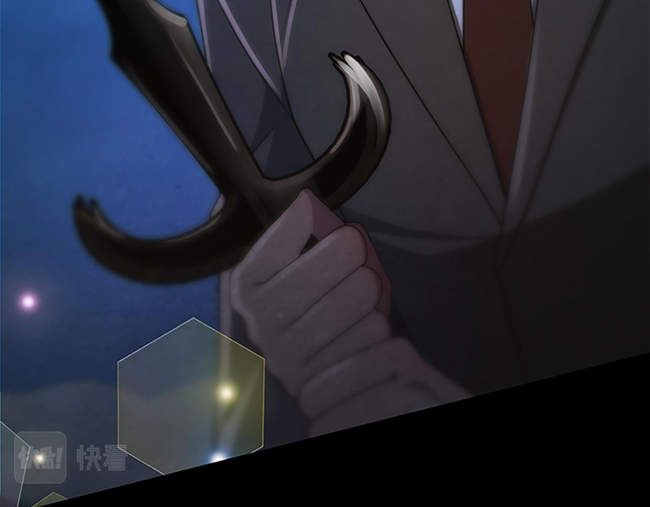 惡女靠系統收割崇拜 - 第51話 氪金改命(4/5) - 2