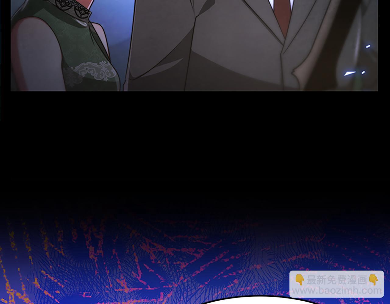 惡女靠系統收割崇拜 - 第51話 氪金改命(4/5) - 5