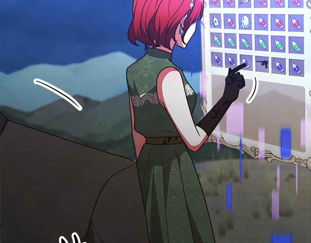 惡女靠系統收割崇拜 - 第51話 氪金改命(4/5) - 7