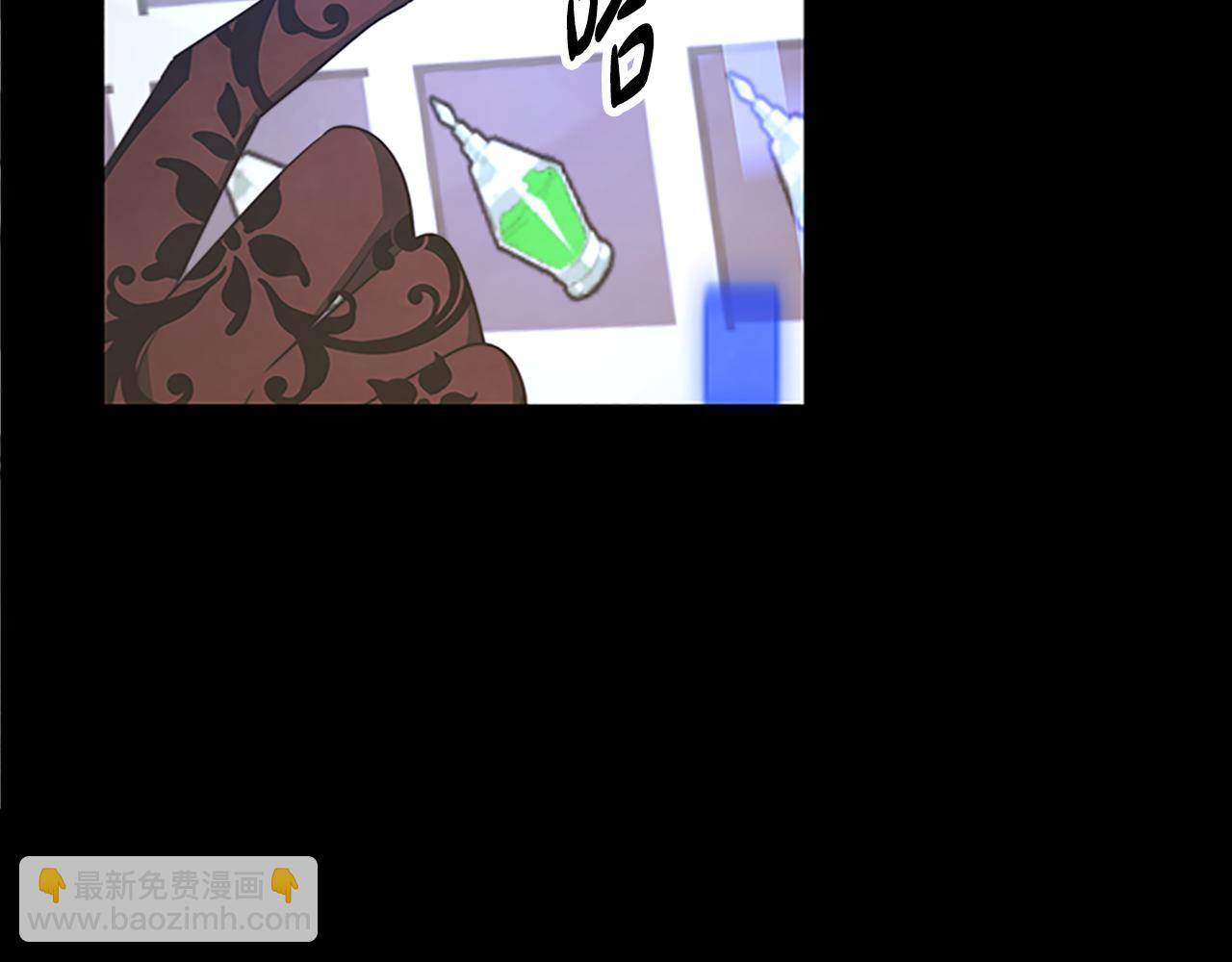 惡女靠系統收割崇拜 - 第51話 氪金改命(4/5) - 2