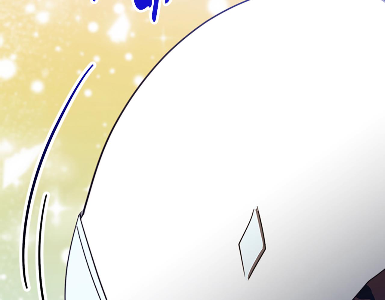 惡女靠系統收割崇拜 - 第51話 氪金改命(4/5) - 6