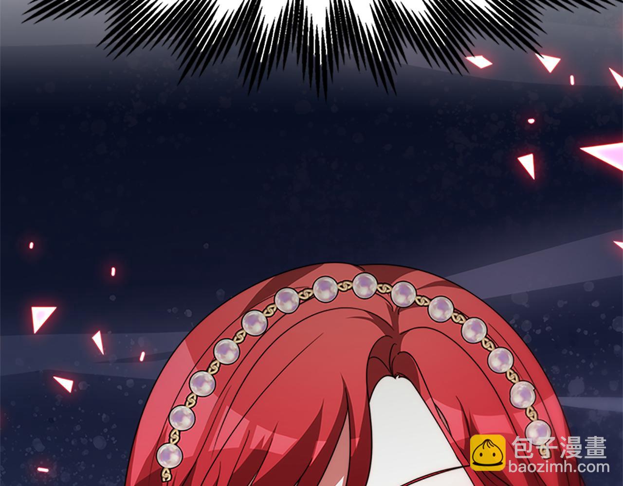 惡女靠系統收割崇拜 - 第51話 氪金改命(1/5) - 2